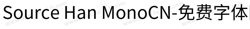Source Han MonoCN字体转换